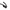 Schwarz / USB-C